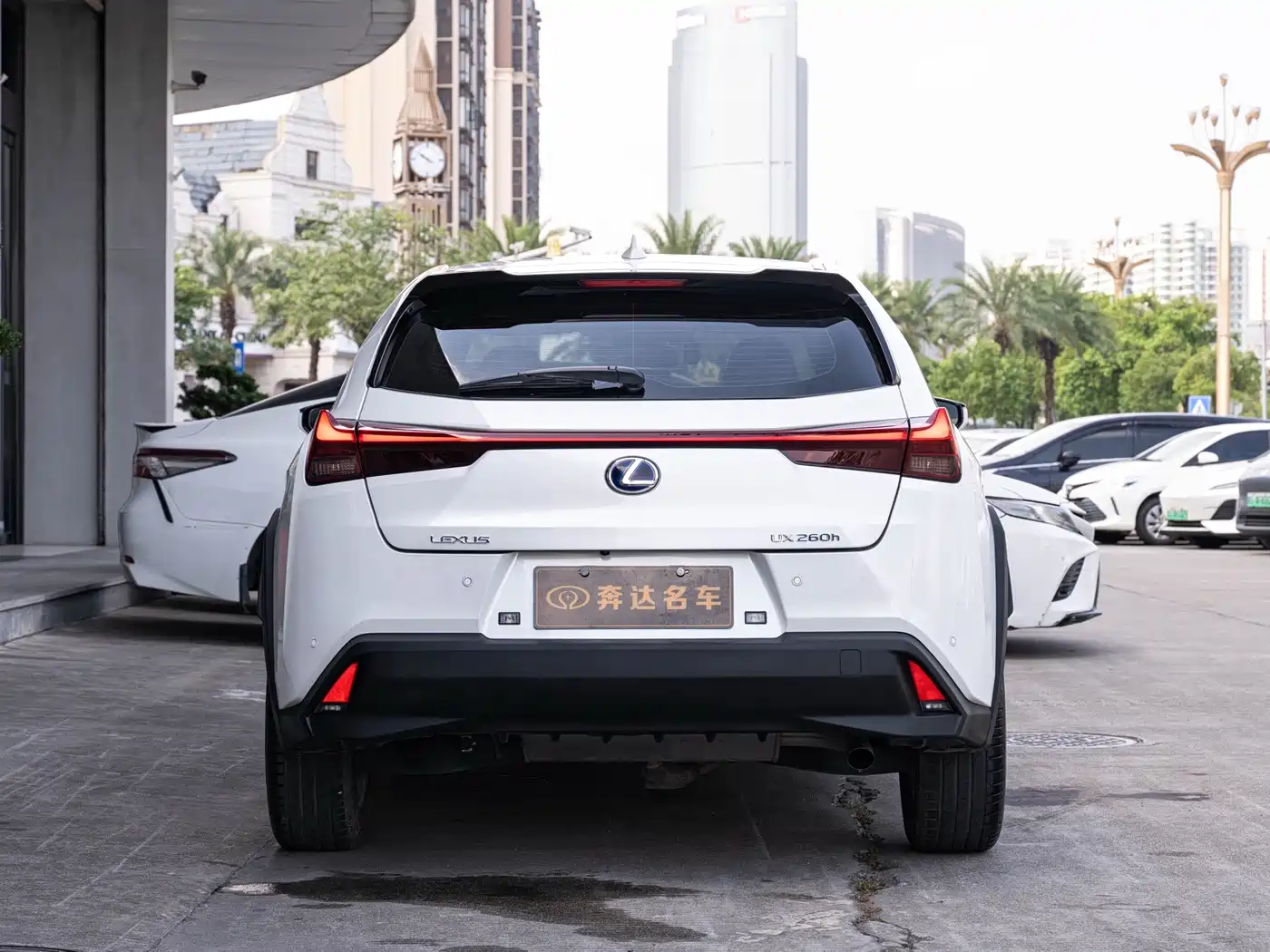 2022 Lexus UX