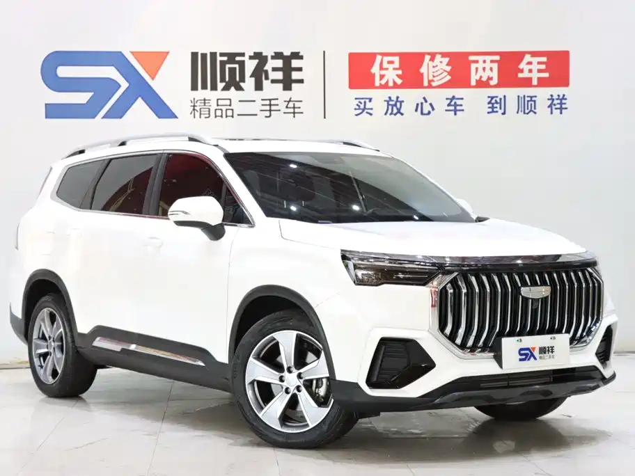 Geely Haoyue L 2023 2023 2.0T DCT Premium Model
