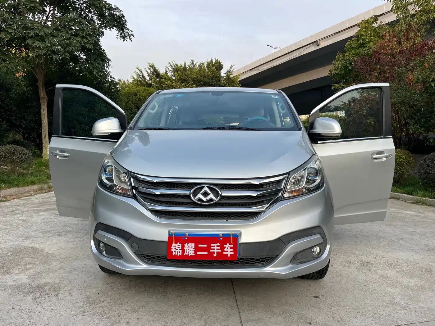 SAIC Maxus Maxus G10 2016 2.0T Manual Elite фото 23