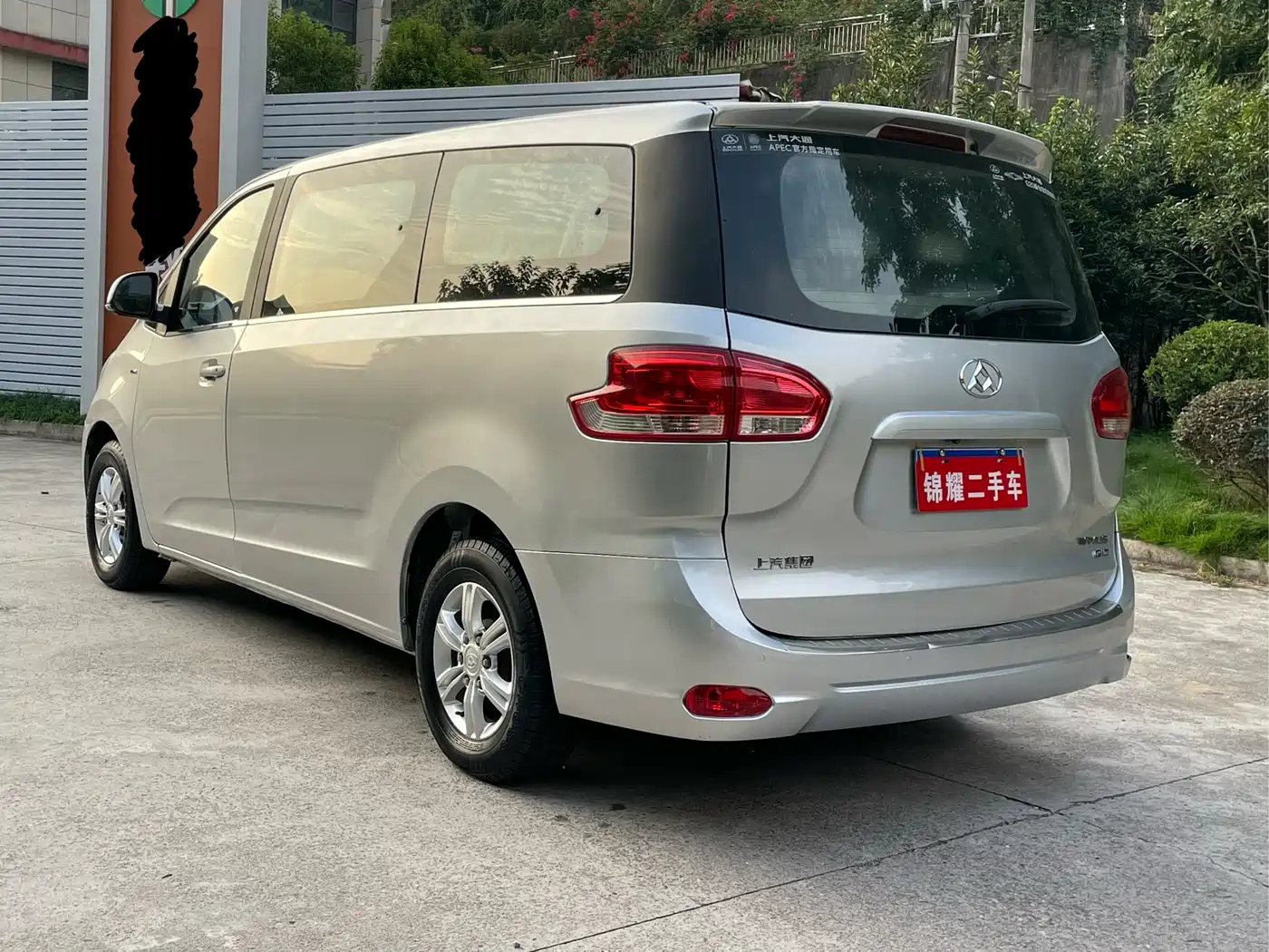 SAIC Maxus Maxus G10 2016 2.0T Manual Elite фото 24