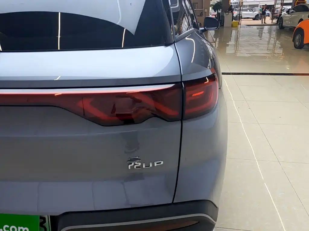 BYD Yuan UP 2026 2025 Model 301KM Navigator