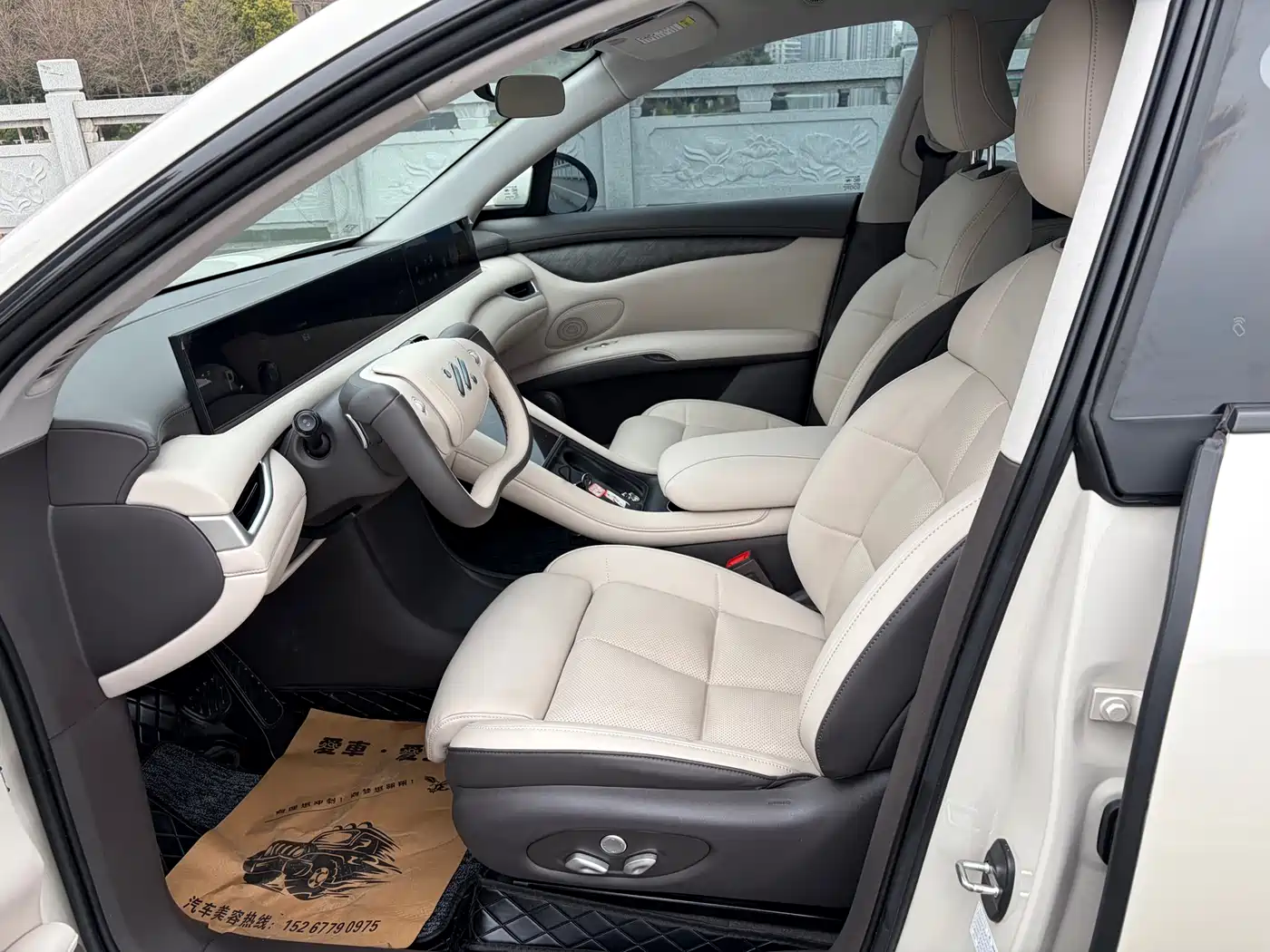 ZHIJI AUTOMOBILE ZHIJI LS6