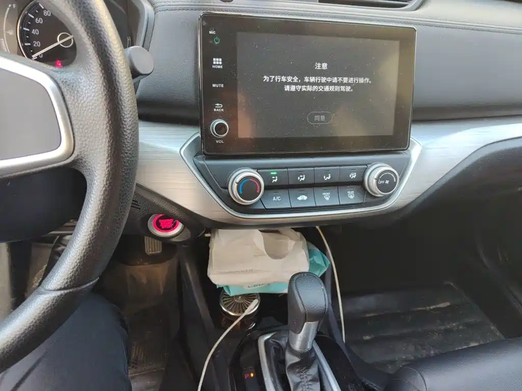 Photo 14 - Honda ENVIX