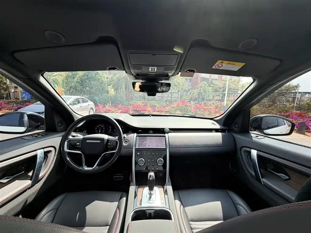 Land Rover Discovery Sport 2022 Model 249PS R-Dynamic S Performance Edition 5-Seater фото 13