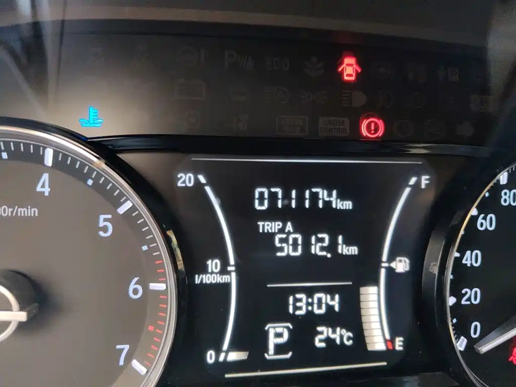 Photo 13 - Honda ENVIX