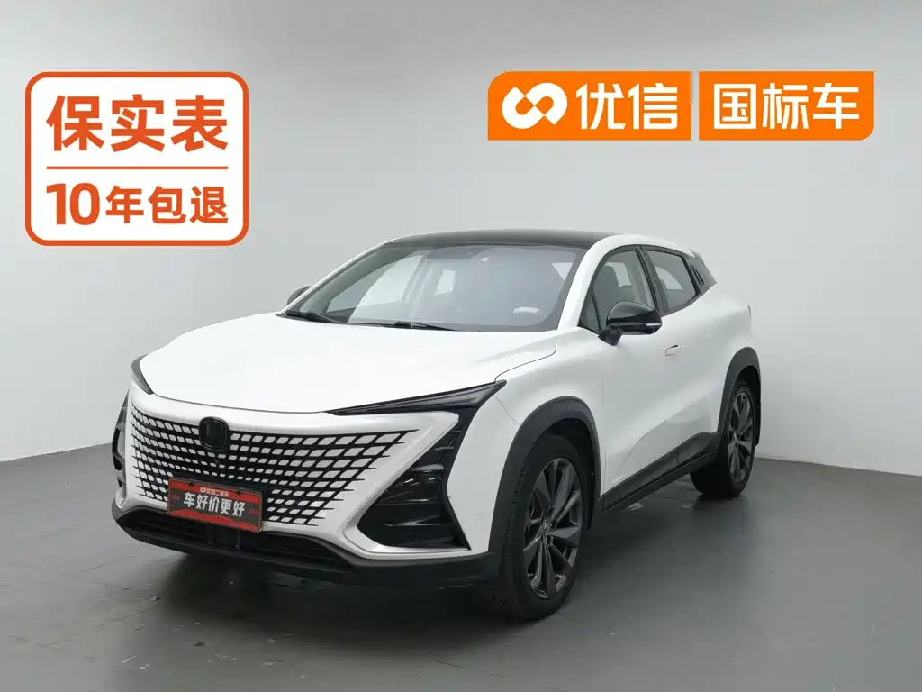 Changan Changan UNI-T 2020 1.5T Premium