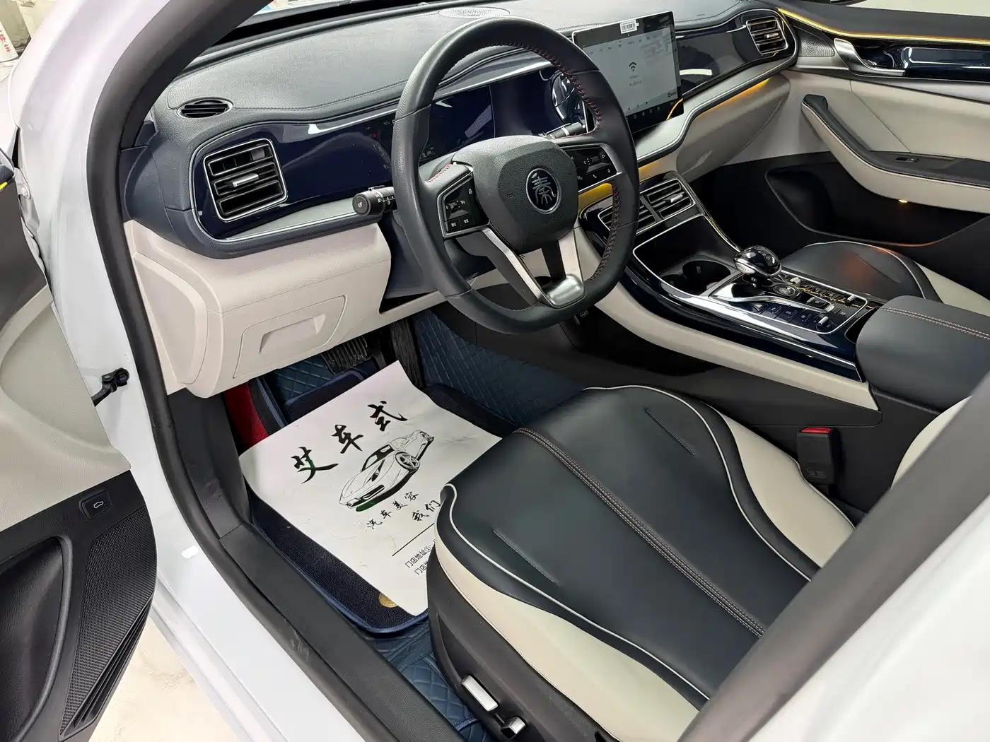 BYD Qin PLUS 2021 DM-i 55KM Flagship фото 14