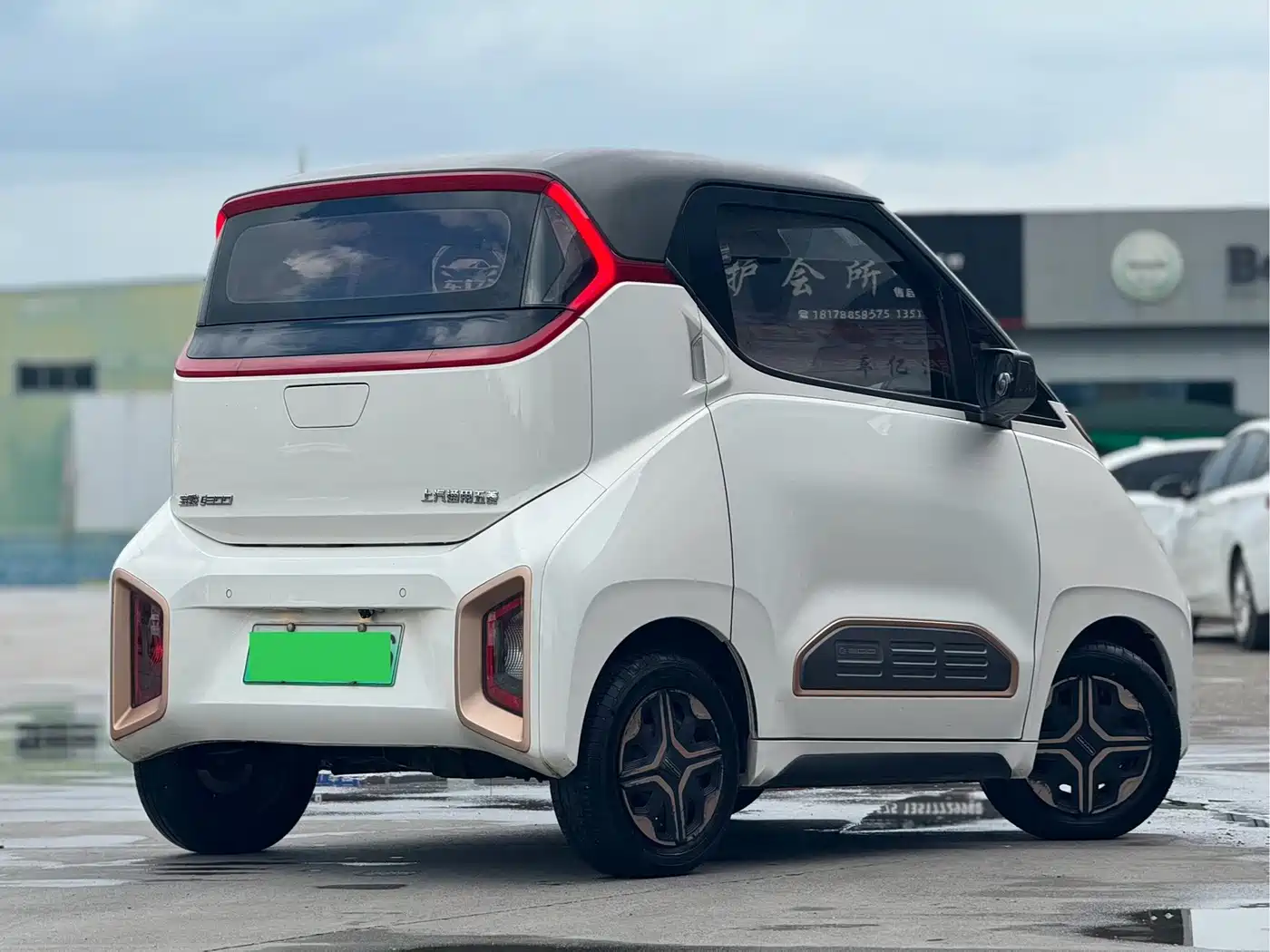 Baojun E200 2021 2020 305KM Smart Edition