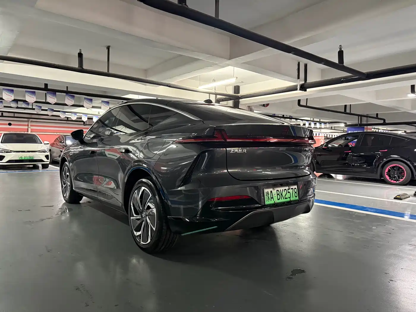 Roewe Feifan R7 2024 2024 Advanced Pro Edition