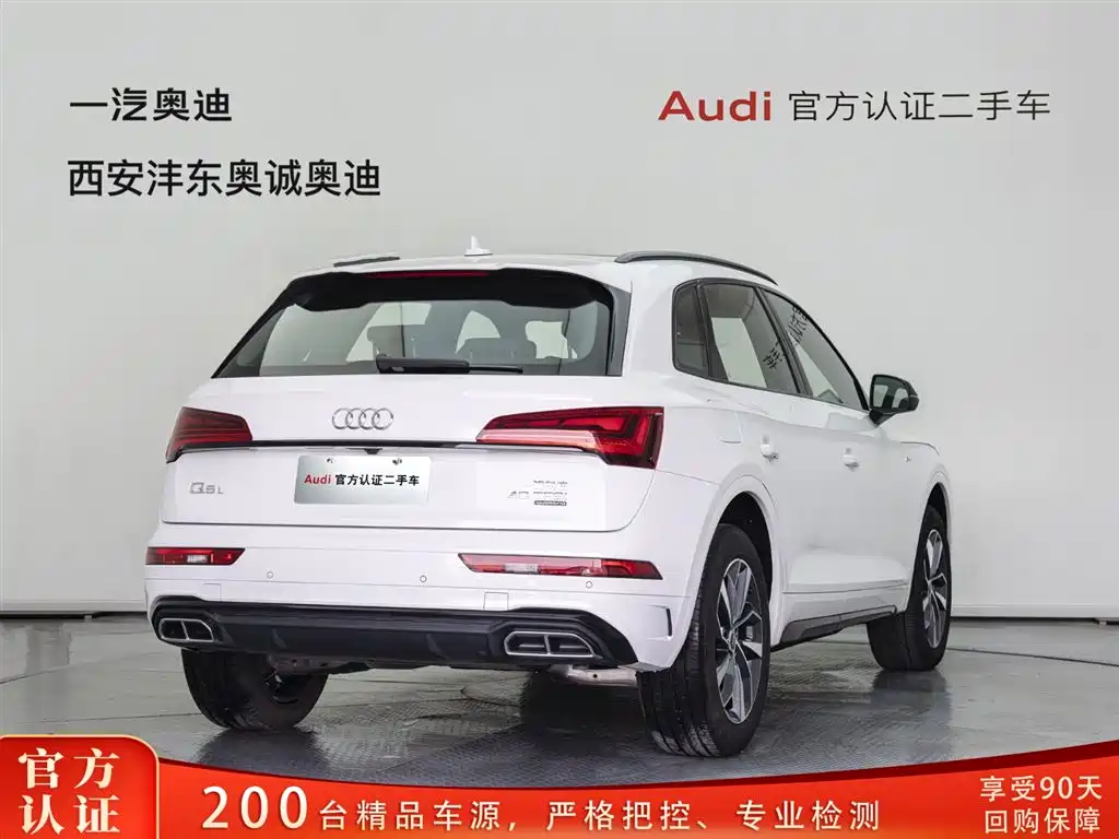 Audi Q5L 2023 40T Luxury Dynamic фото 4