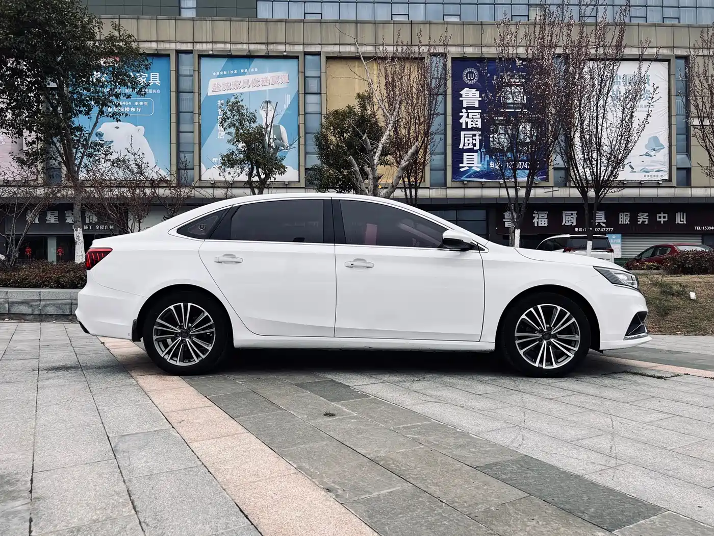 ROEWE I6