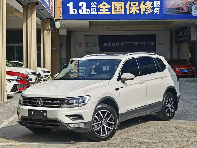 VOLKSWAGEN TIGUAN L