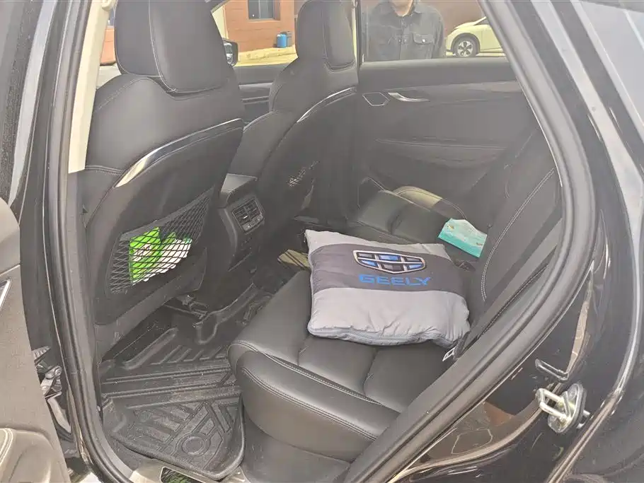 GEELY AUTOMOBILE XINGYUE S