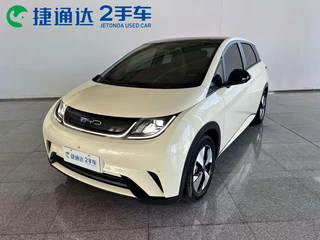 BYD Dolphin 2023