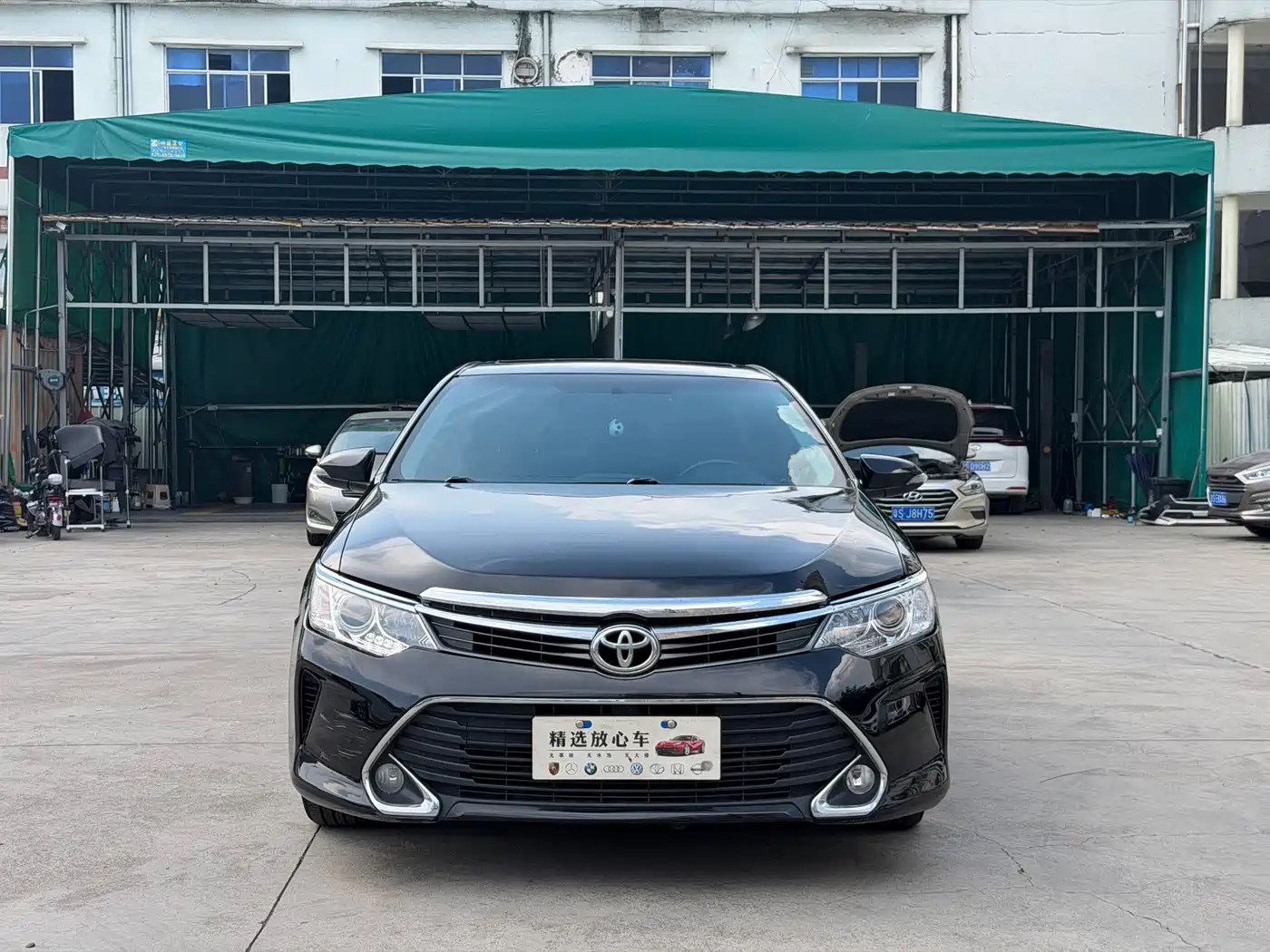 Toyota Camry 2017 2016 2.0G 10th Anniversary Leading Edition