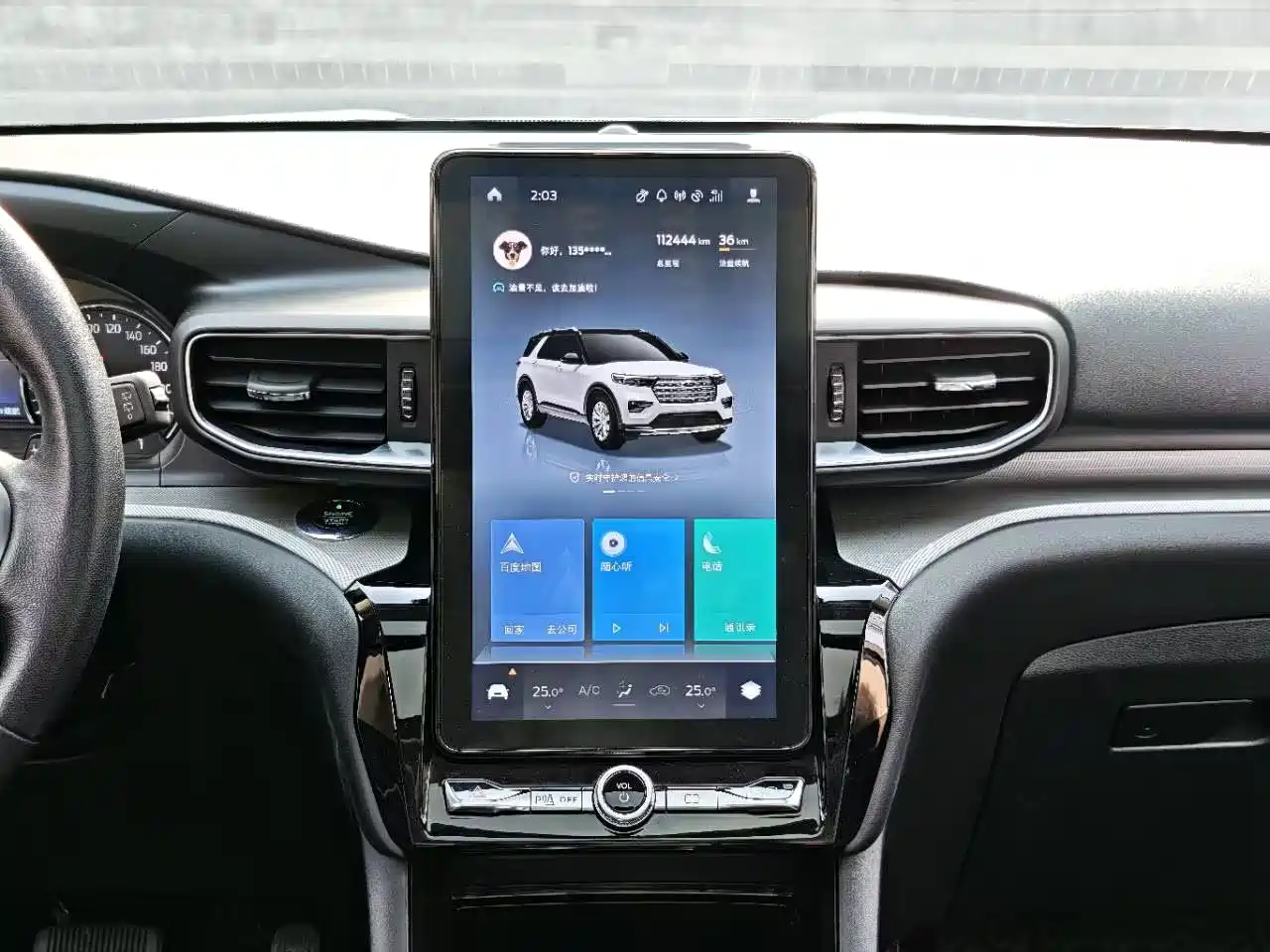 Ford Explorer 2021 2020 EcoBoost 285 AWD Trend Edition 6-Seater
