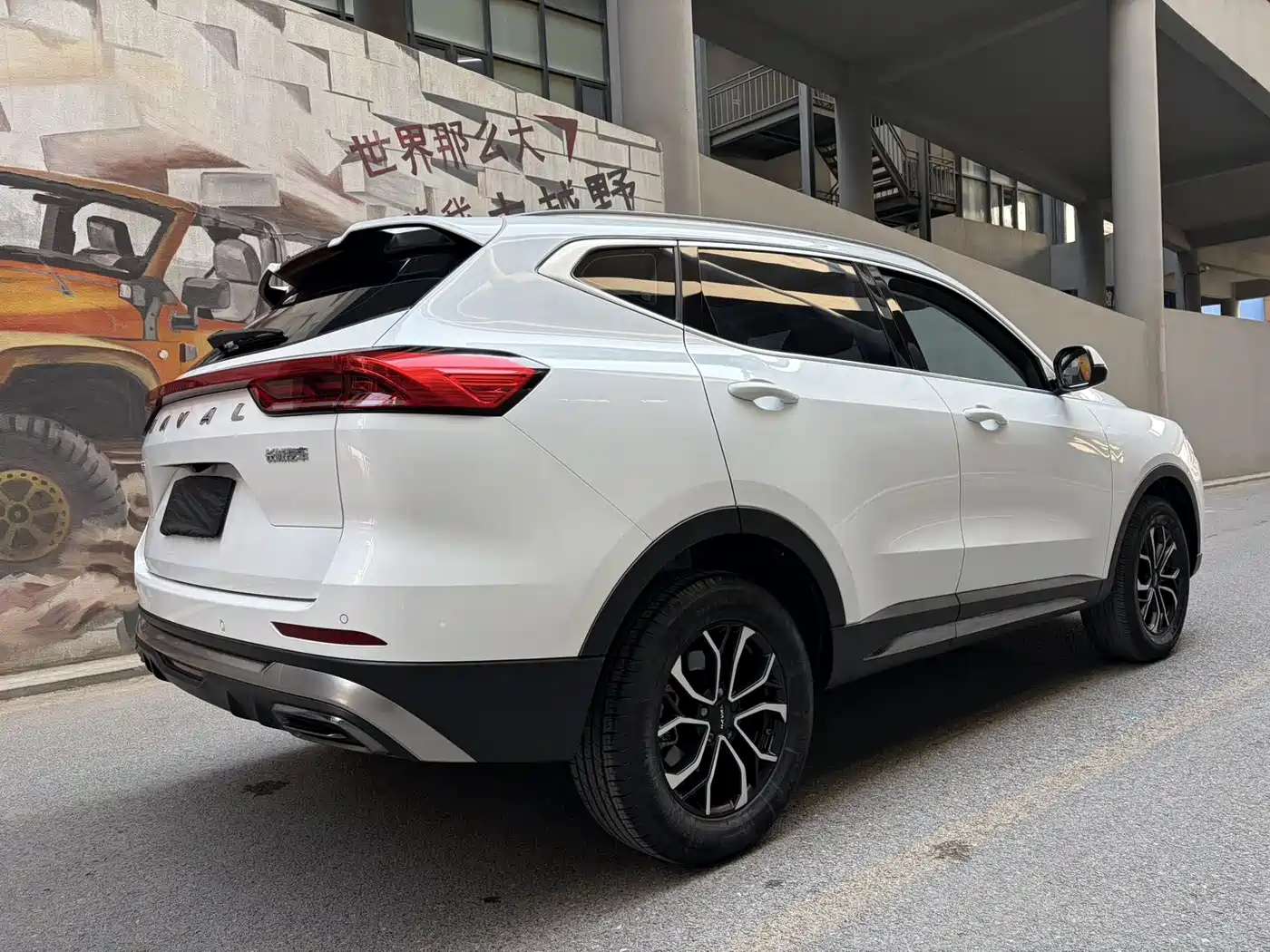 HAVAL H6