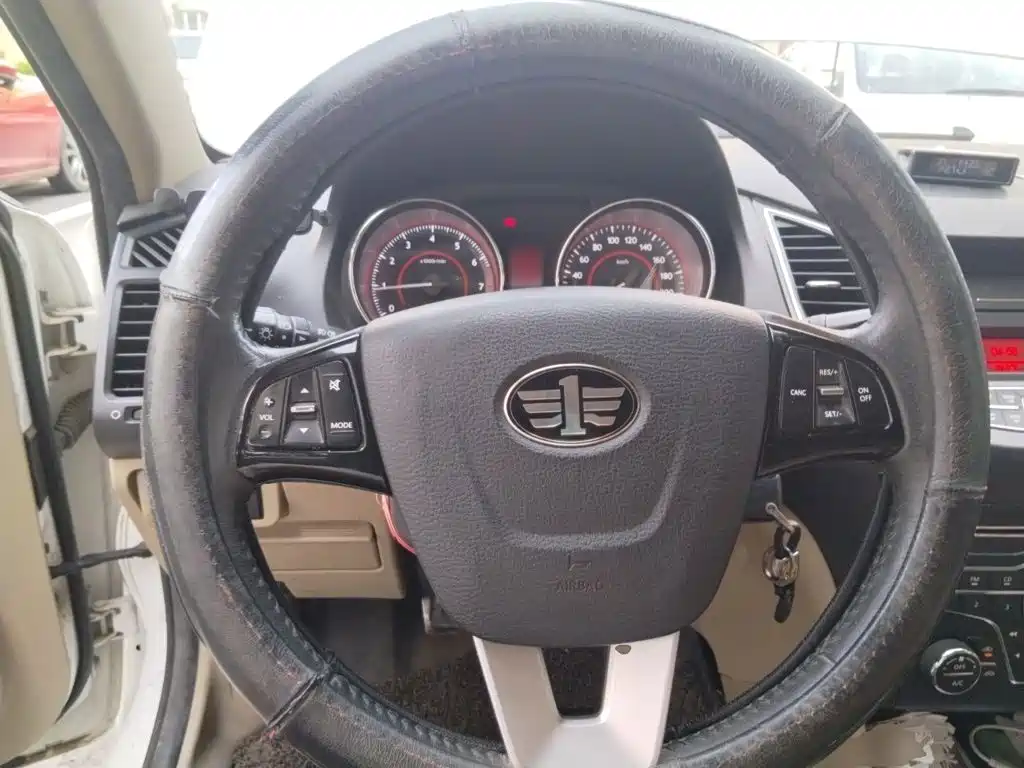 Besturn B50 2015 2013 1.6L Manual Luxury