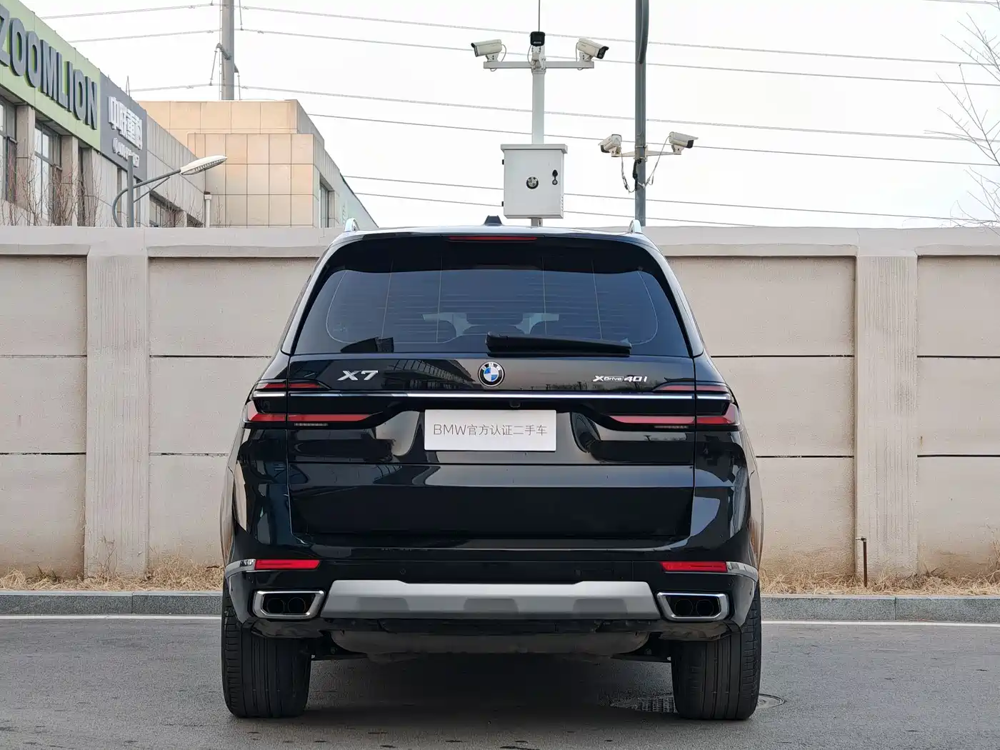 BMW X7 2023 xDrive40i Leading Luxury Package фото 5