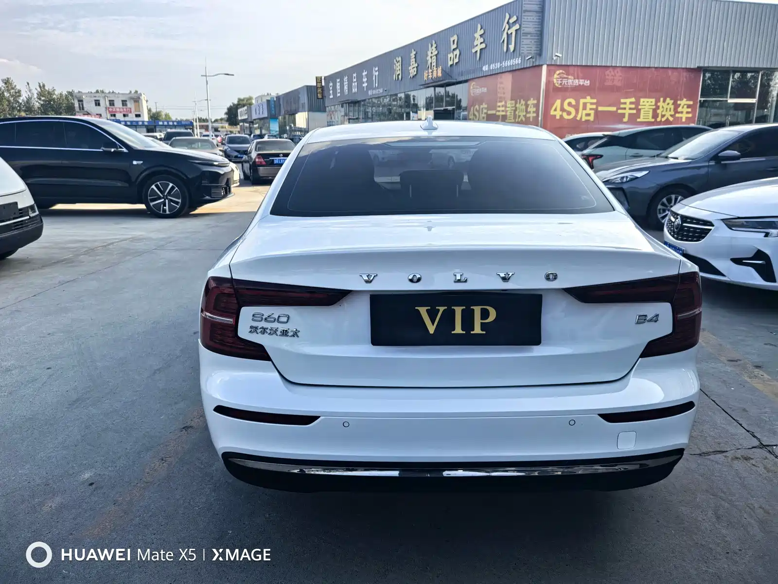 Фото 8 - Volvo S60