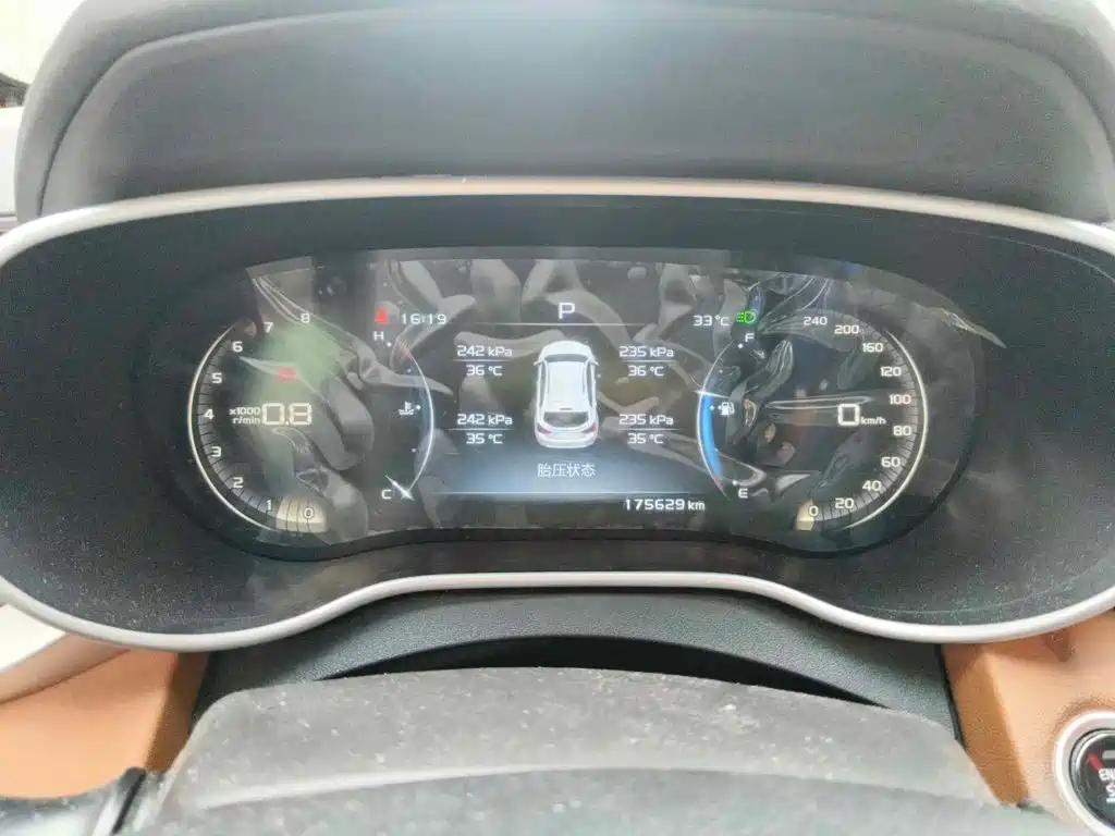 Geely Vision S1 2018 2018 1.4T CVT Sharp Enjoy