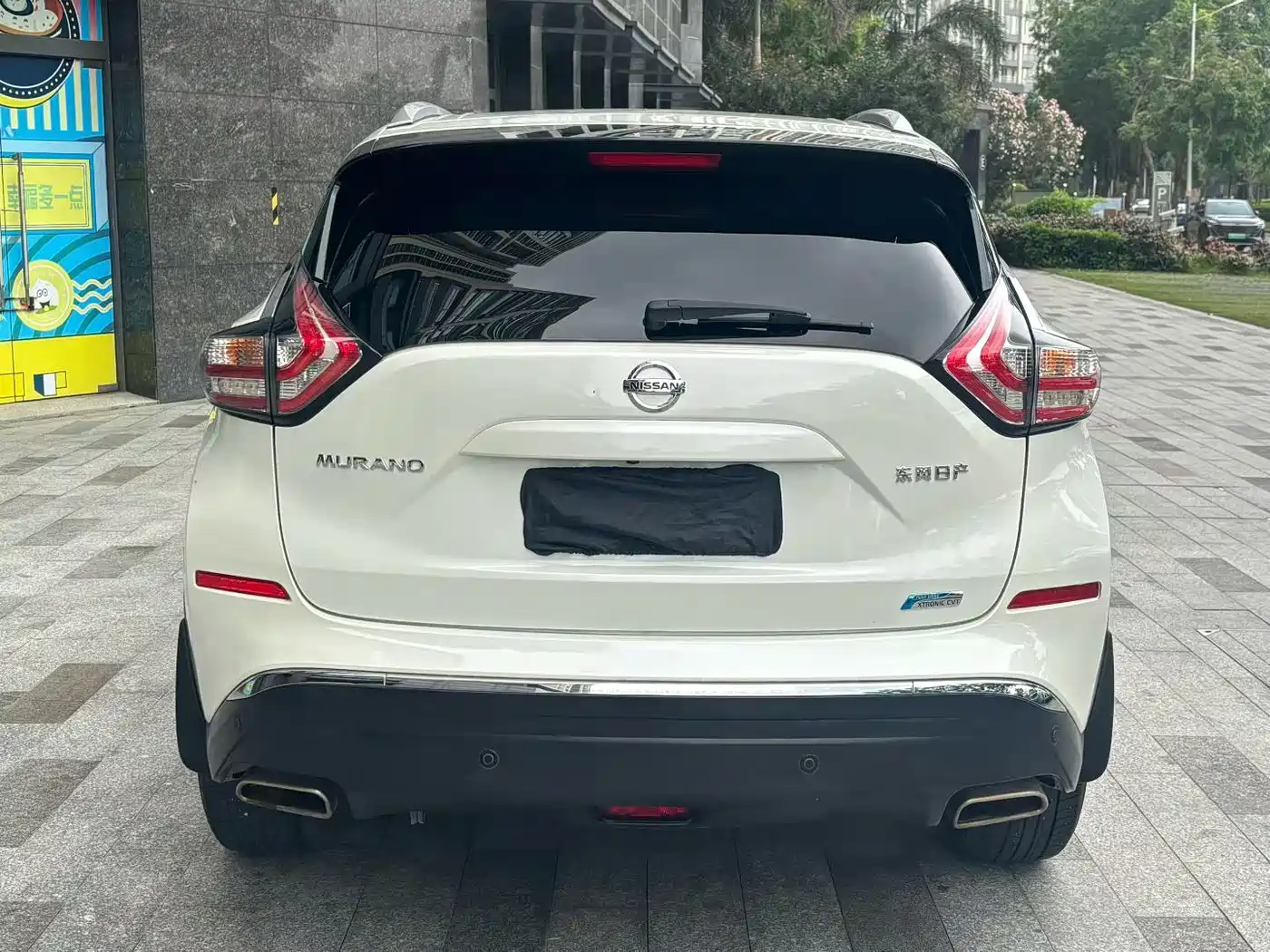 Nissan Murano 2017 2.5L XE 2WD Elite Edition фото 8