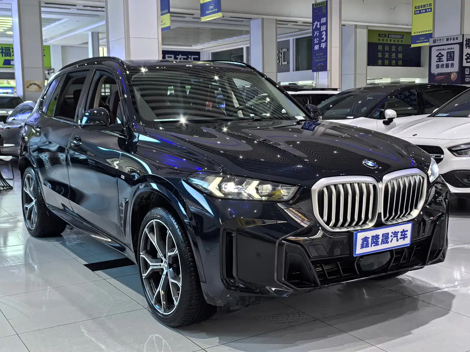 Photo 3 - BMW X5