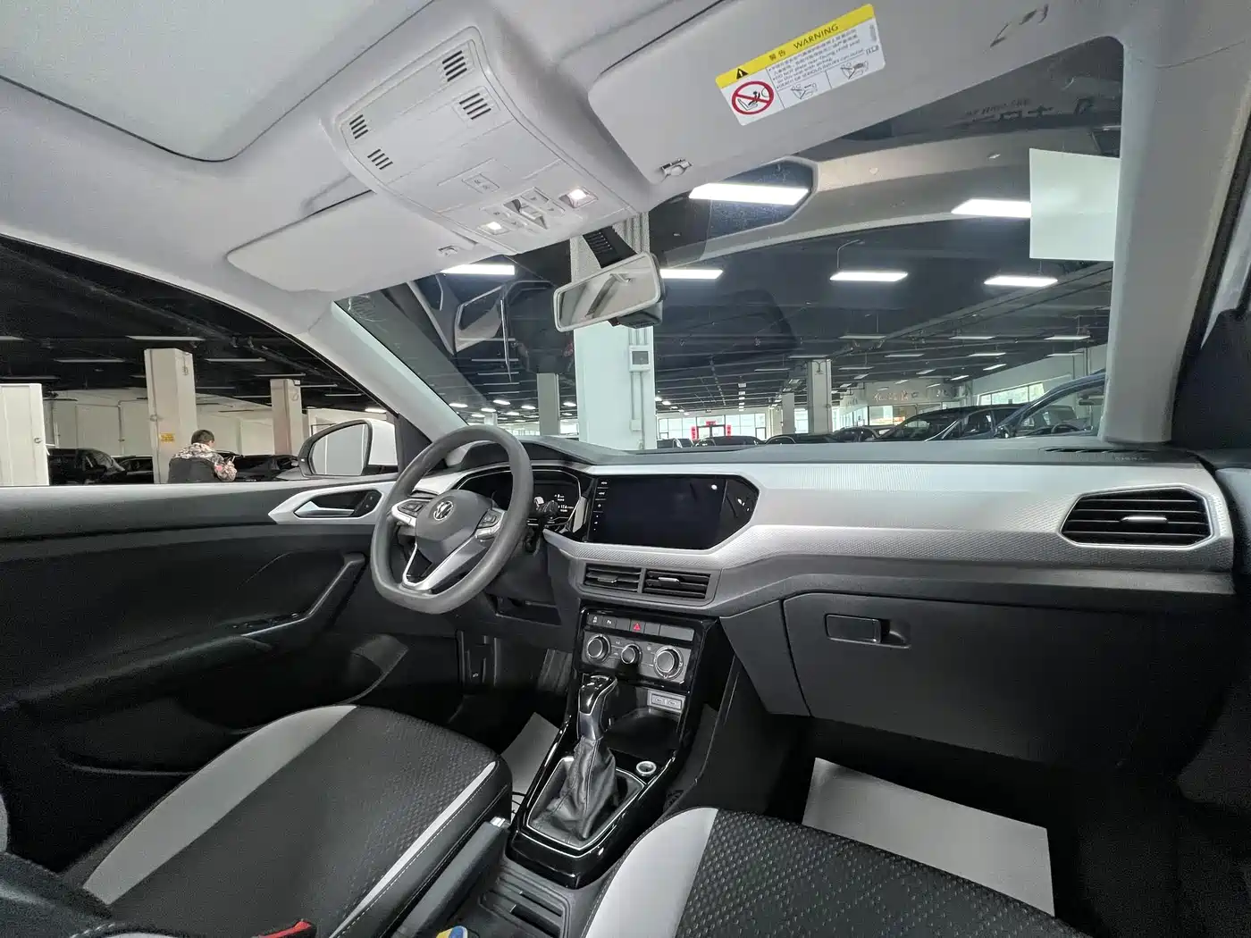Volkswagen Tanying 2021 1.5L Automatic Smart Connect Edition фото 18