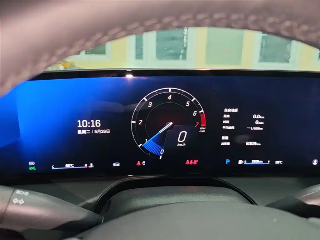 Cadillac CT5 2025 Model 28T Track Performance Edition + Peak Track Package фото 12