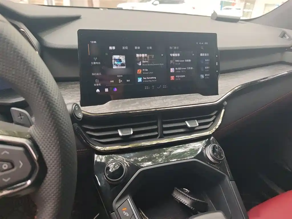 Lynk & Co 06 2020 1.5T Power Pro фото 6