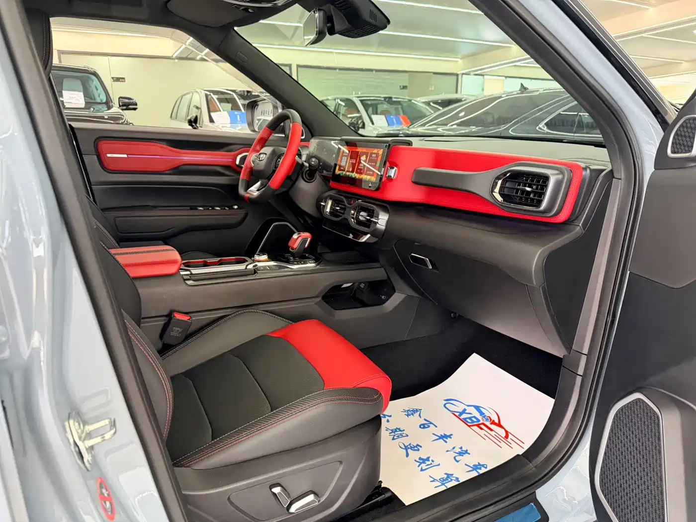 Geely ICON 2021 2020 1.5TD i9 BSG