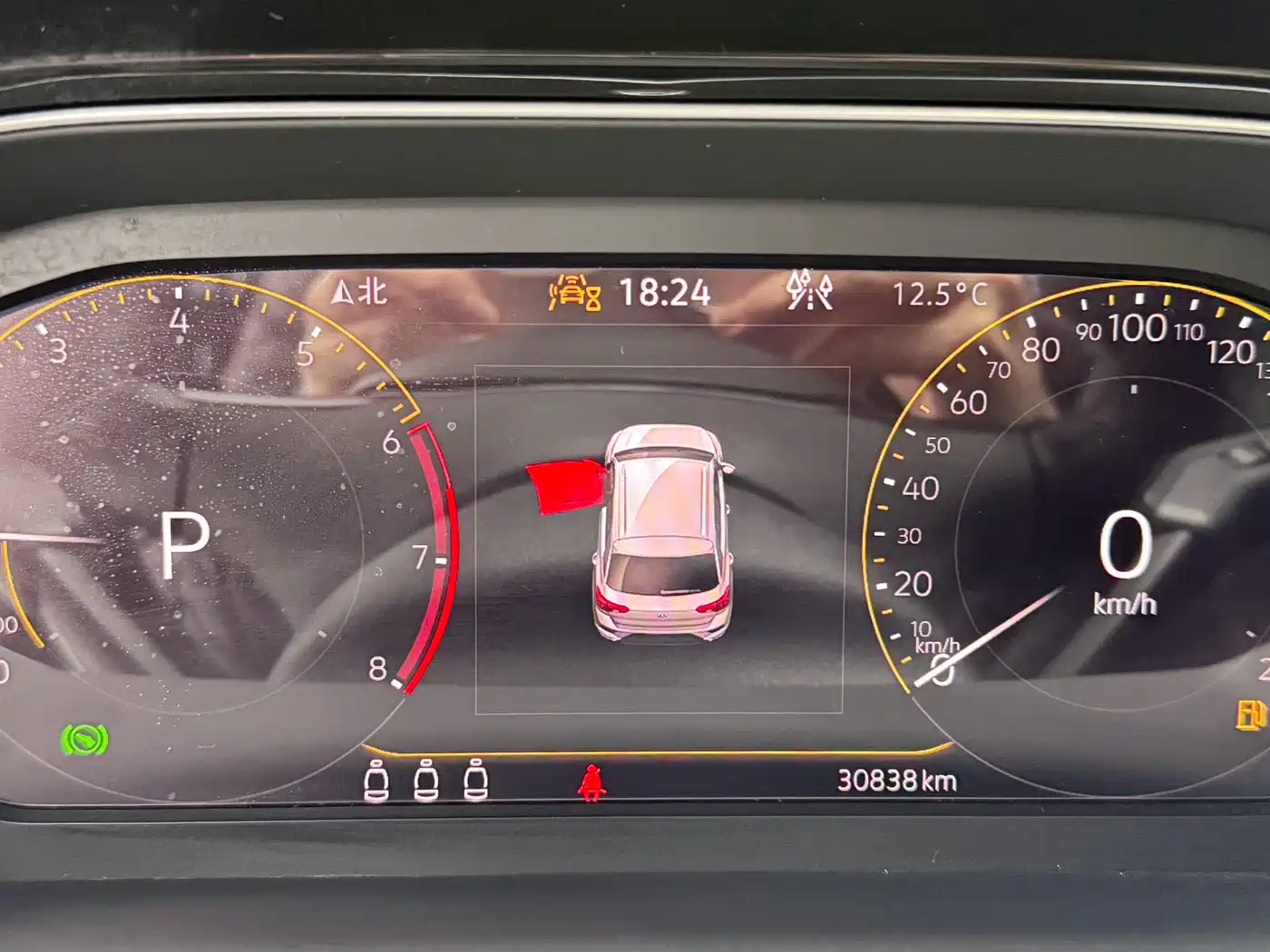 VOLKSWAGEN T ROC EXPLORING SONGS