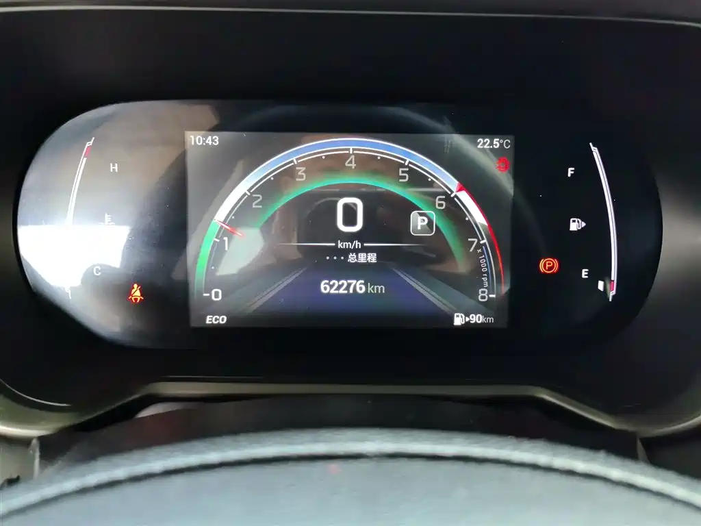 GAC Trumpchi Trumpchi GS4 2022 270T Auto Pilot Edition фото 12