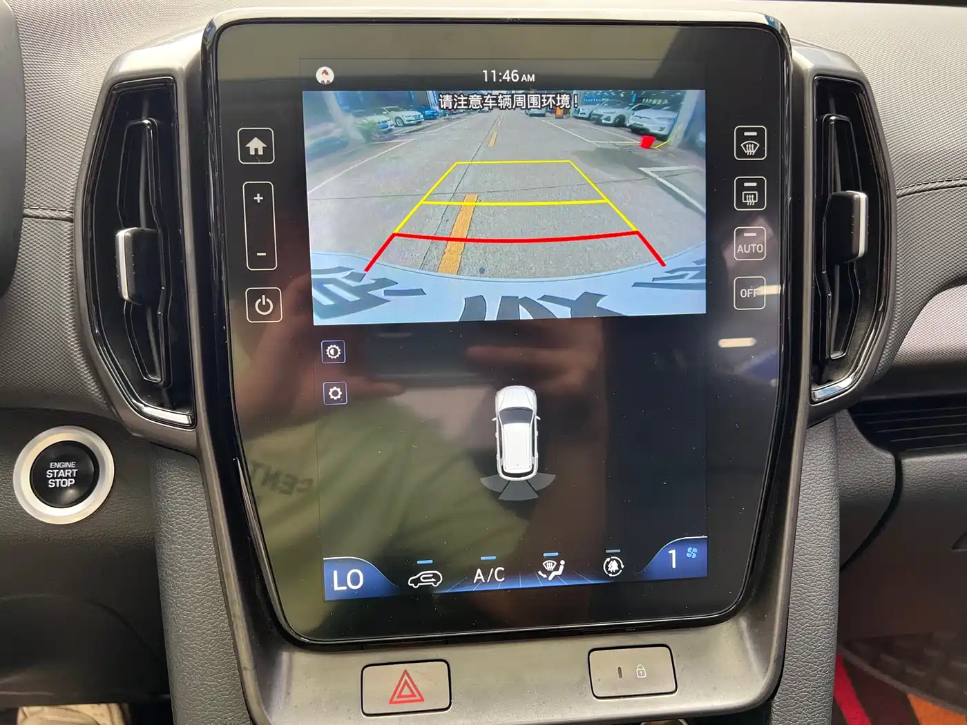 HYUNDAI BEIJING HYUNDAI IX35