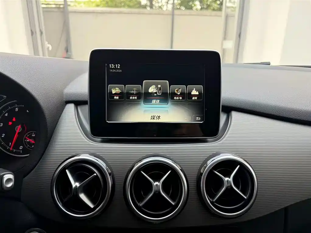 Mercedes-Benz B-Class 2017 B 180 фото 21