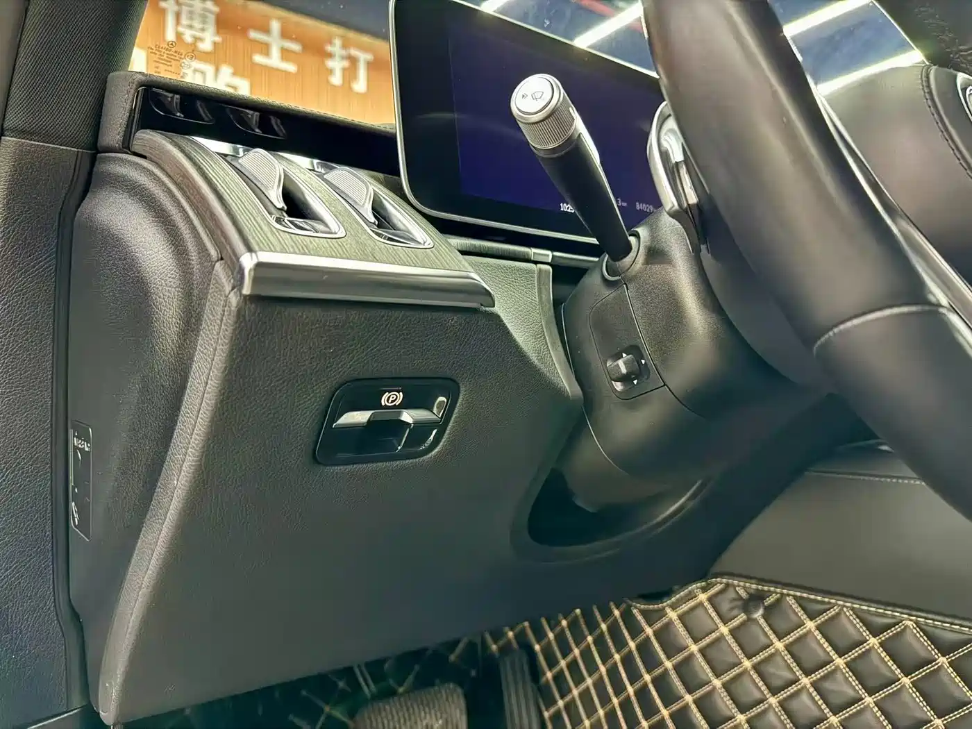 Фото 4 - Mercedes-Benz S-Class