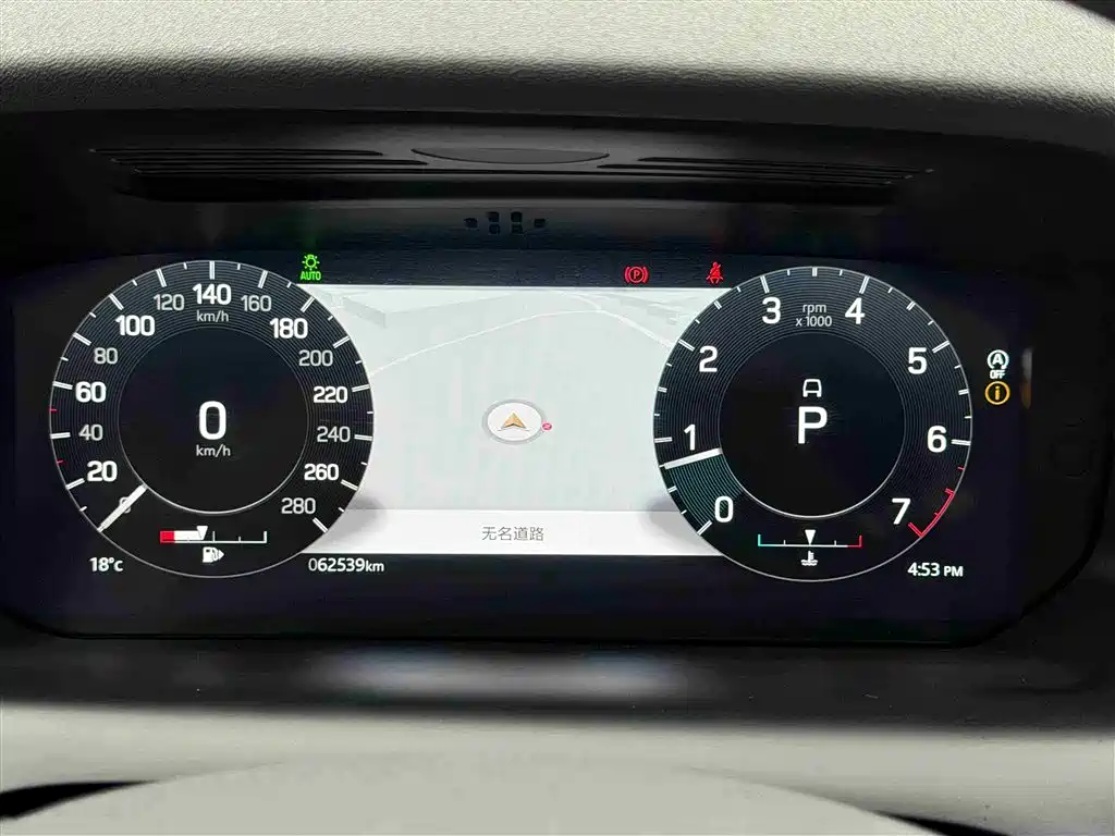 Land Rover Discovery Sport 2022 Model 249PS R-Dynamic SE Performance Tech Edition 5-Seater фото 17