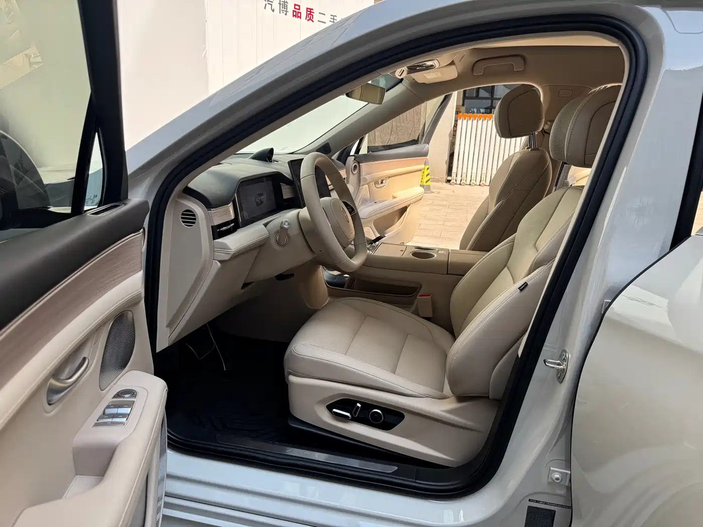 AITO Wenjie AITO M5 2025 2025 Extended Range Ultra RWD