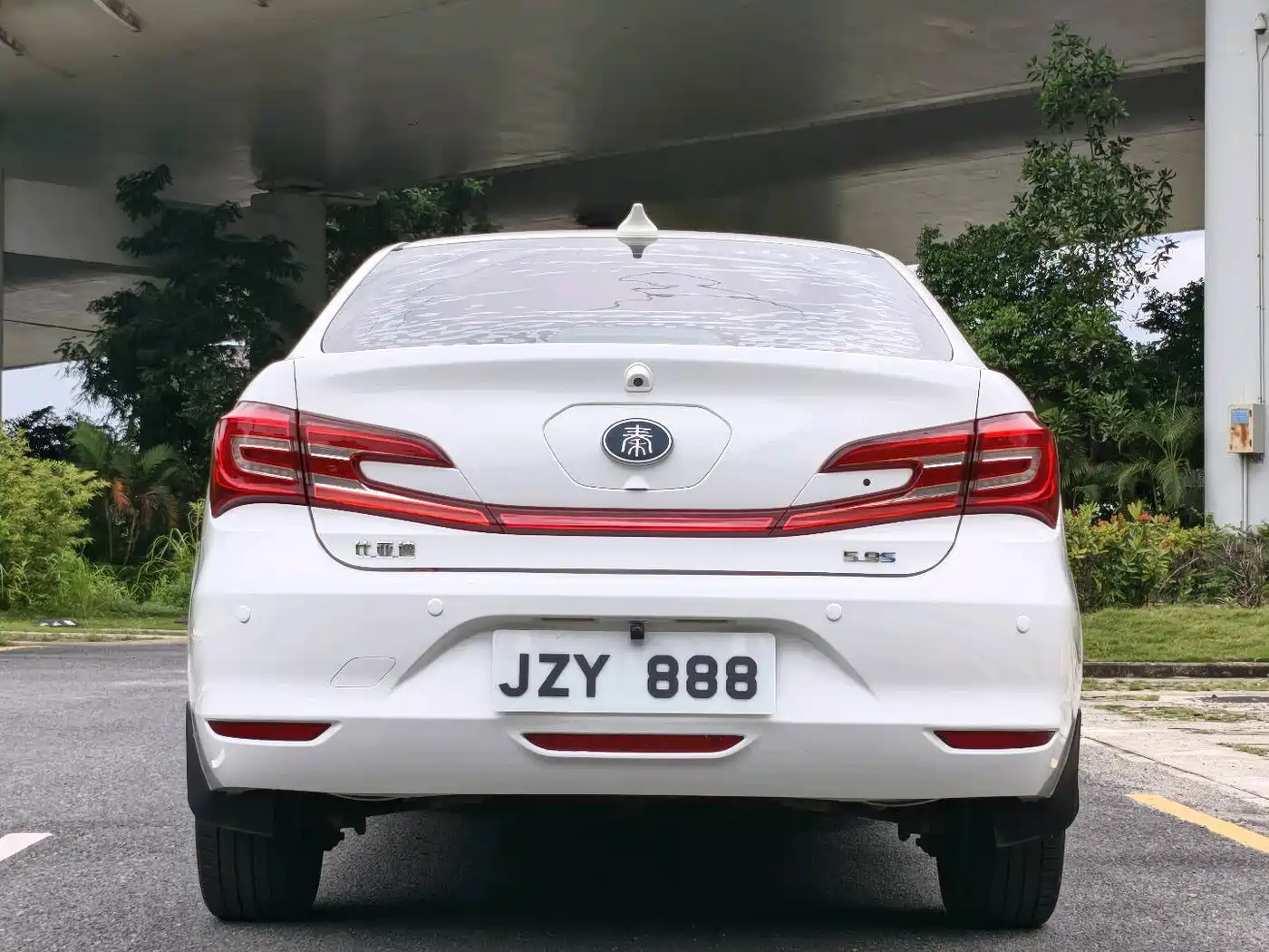 BYD QINXIN ENERGY