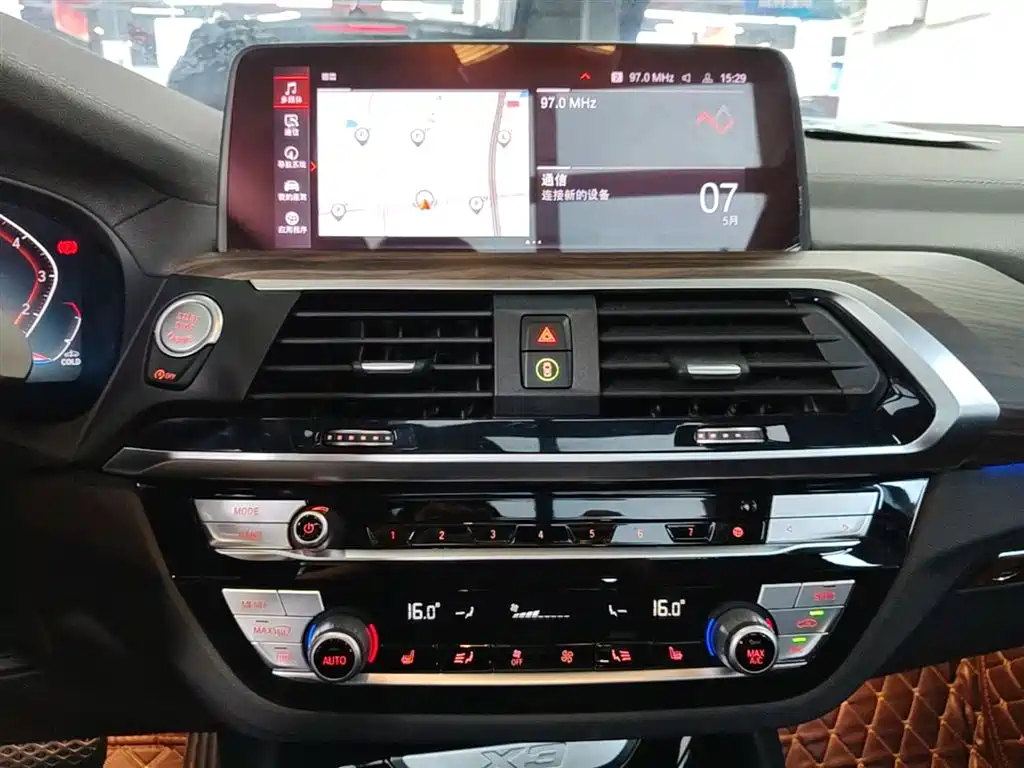 BMW X3 2020 xDrive28i M Sport Package фото 13