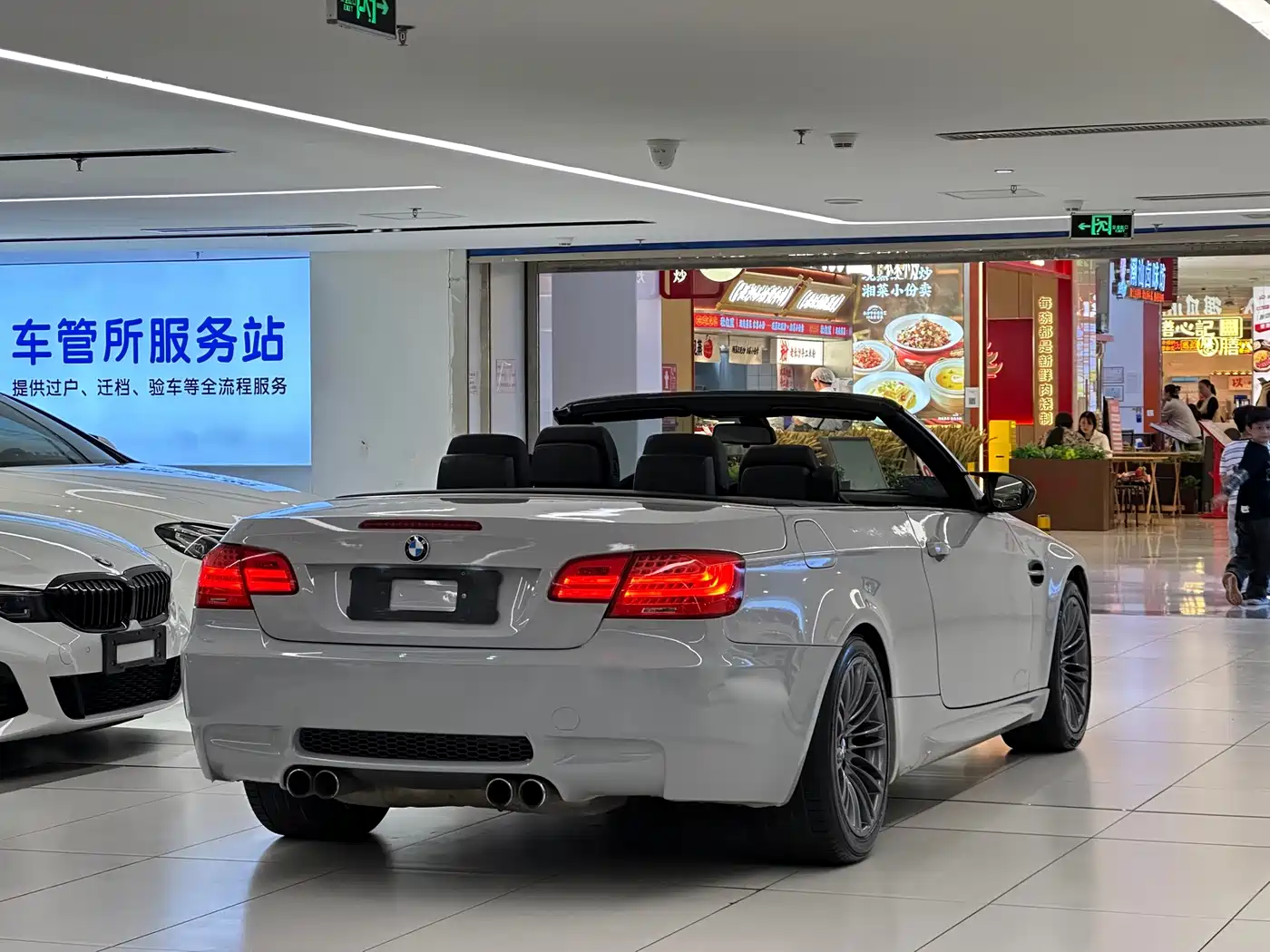 BMW M3 2009 BMW M3 Convertible фото 8