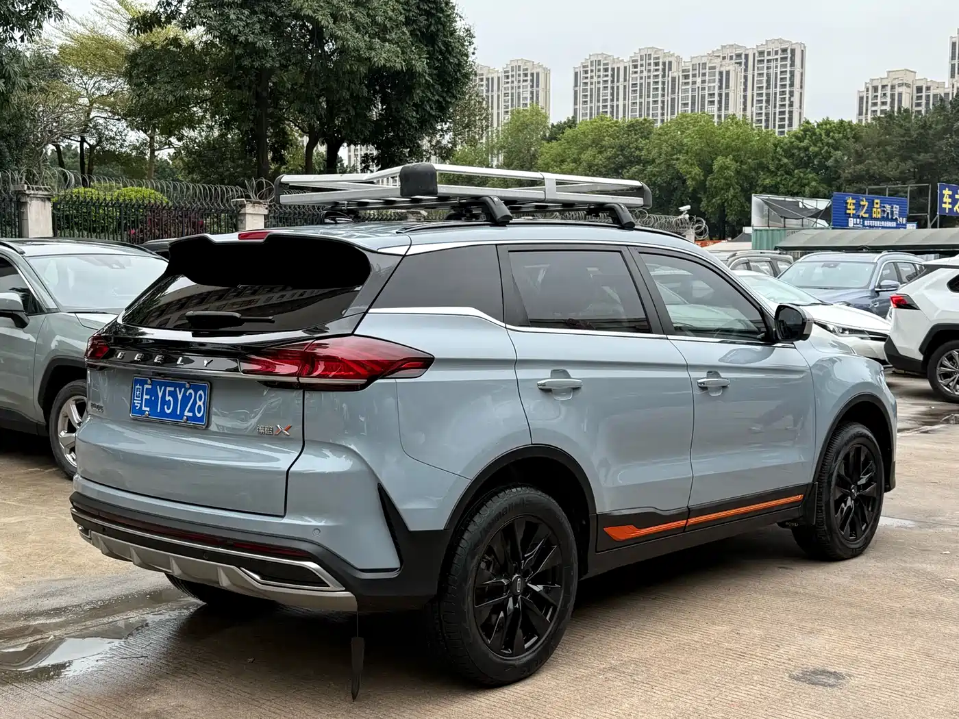 GEELY AUTOMOBILE BOYUE