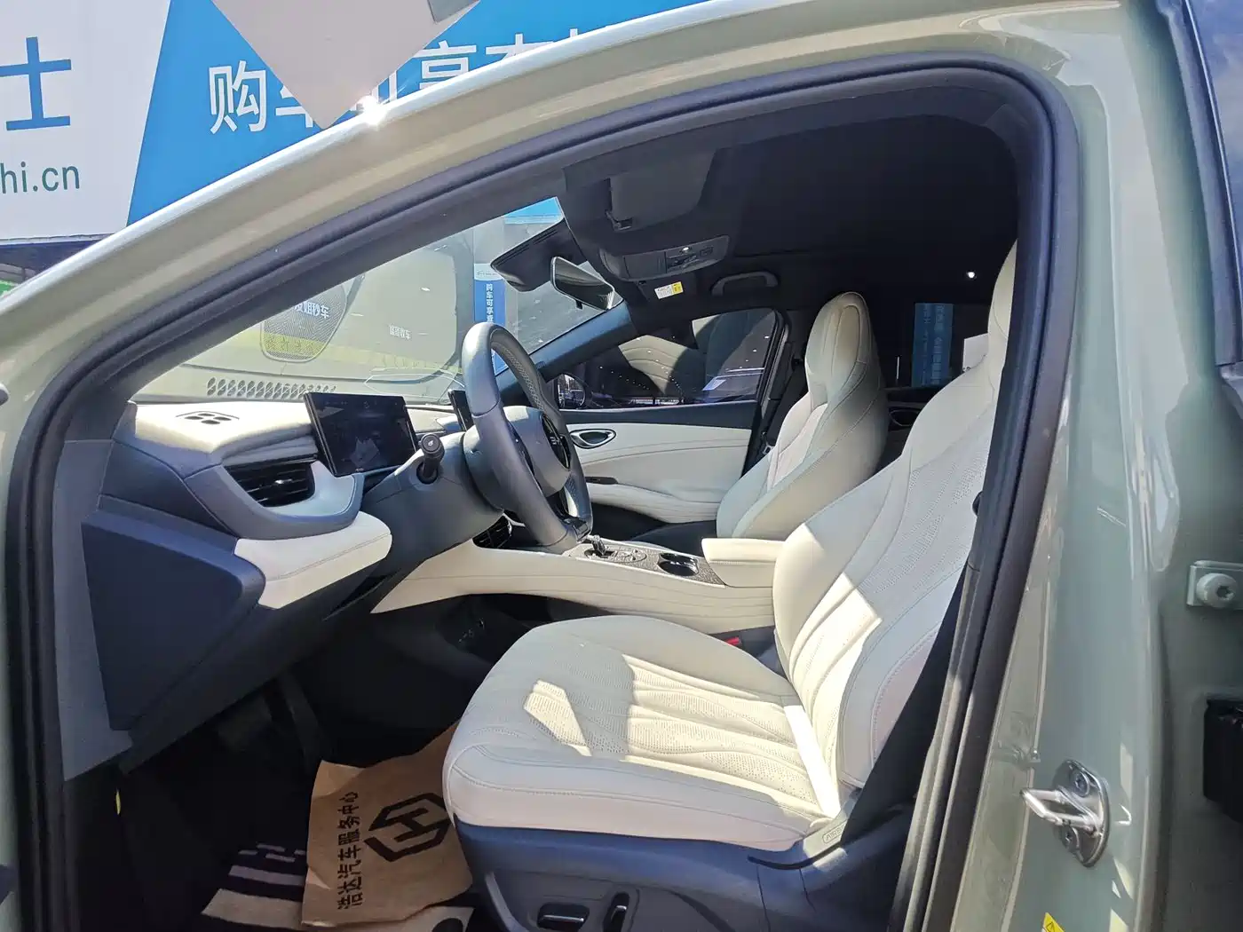 BYD Seal 06GT 2025 Smart Drive Edition 505 Ocean Wave фото 9