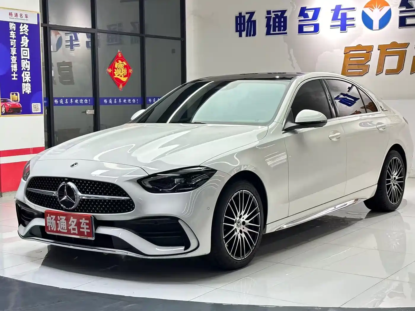 Mercedes-Benz C-Class 2023 C 260 L Sport фото 3