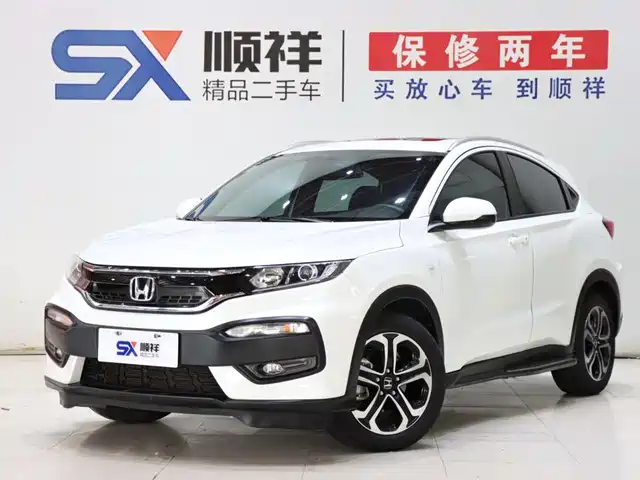 Honda Honda XR-V 2017 1.8L EXi CVT Comfort