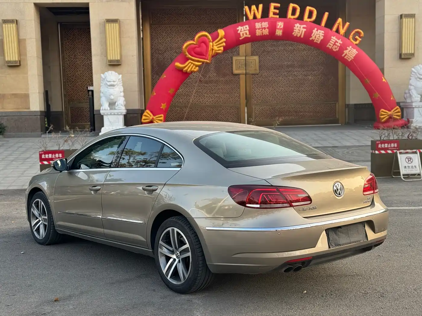 Volkswagen FAW-Volkswagen CC 2016 Model 1.8TSI Premium фото 17