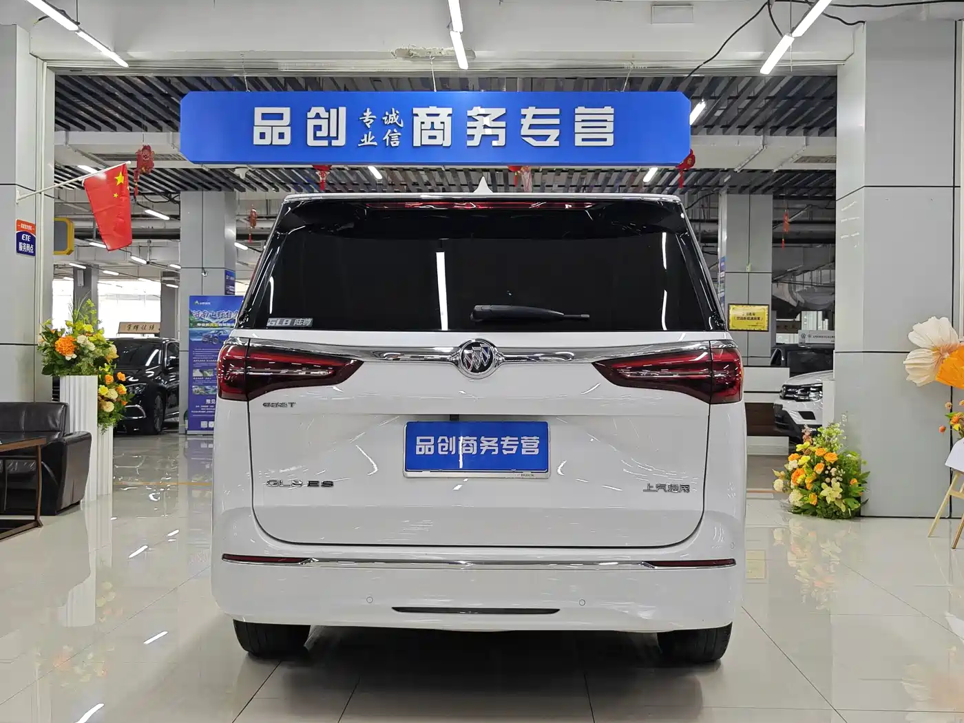 Buick GL8 2021 ES Landlord 653T Comfort фото 8