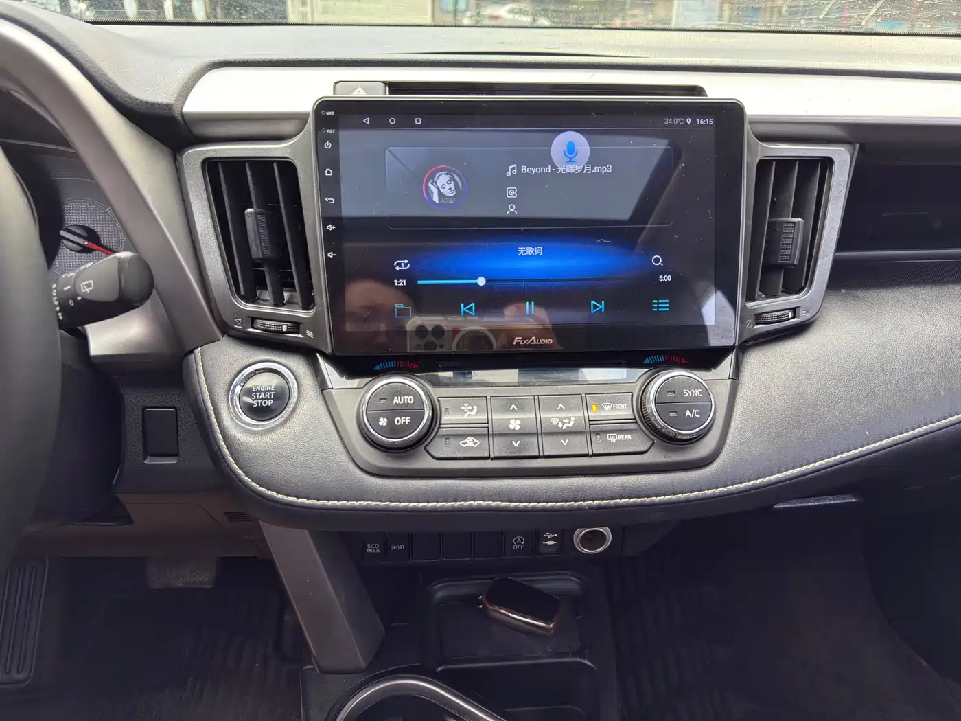 Toyota RAV4 Rongfang 2016 2.0L CVT 2WD Trend (China V) фото 13
