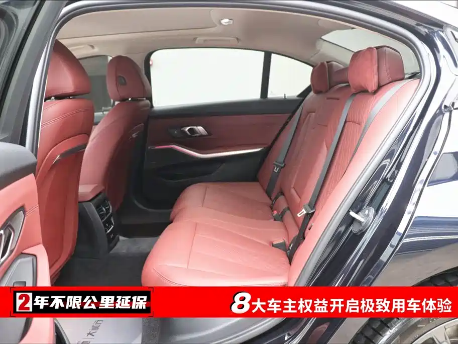 BMW 3 Series 2025 330Li M Sport Night Edition фото 6