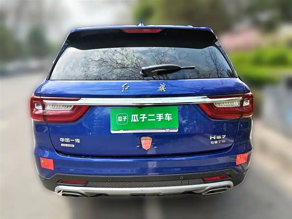 Hongqi HS7 2019 3.0T Automatic 4WD Smart Connection Flag Leader Edition фото 4